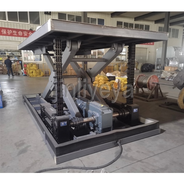 衡水刚性链平台