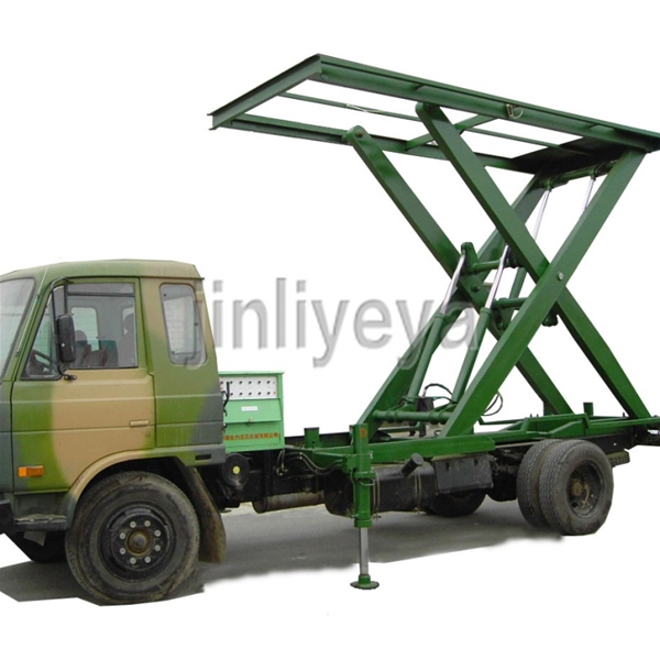 衡水车载式升降平台
