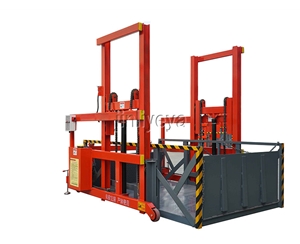 衡水移动装卸货平台