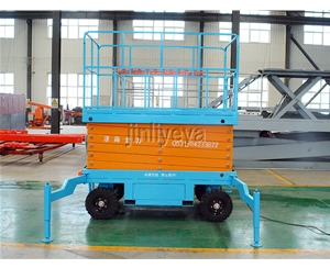 衡水移动剪叉式升降平台